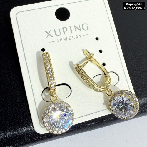 Сережки Xuping14К 10821 (2.8см.)